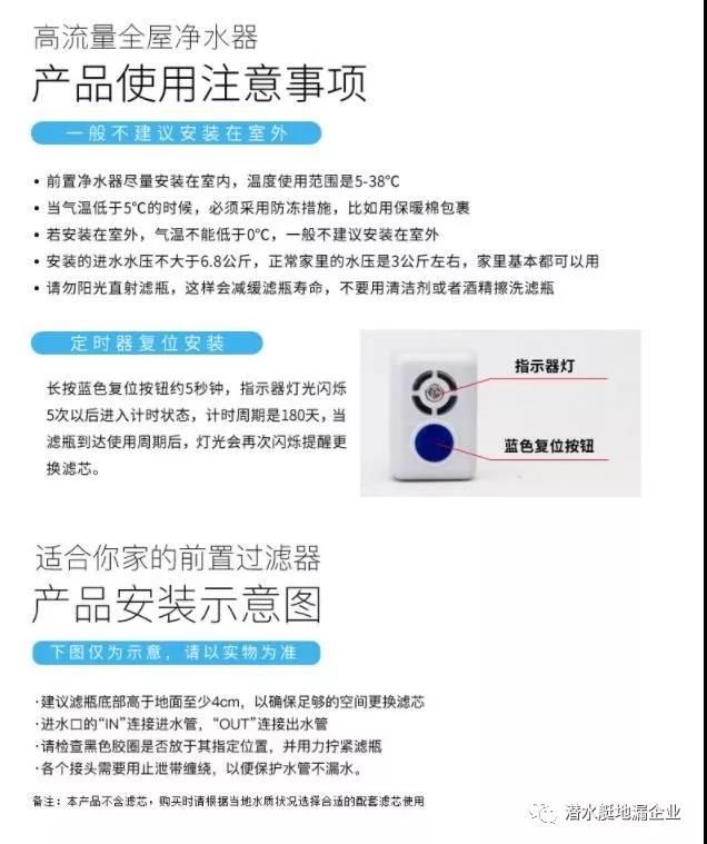 24潜水艇卫浴.jpg