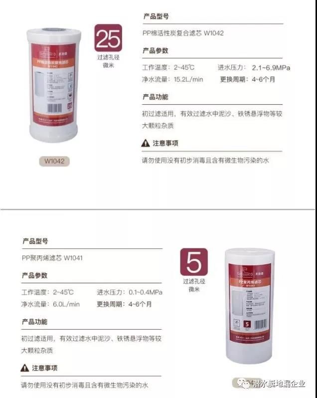 15潜水艇卫浴.jpg