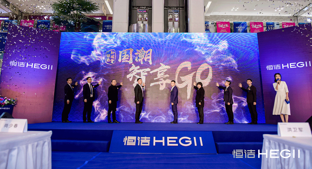 1-启动仪式照＋现场助力仪式GIF图.gif