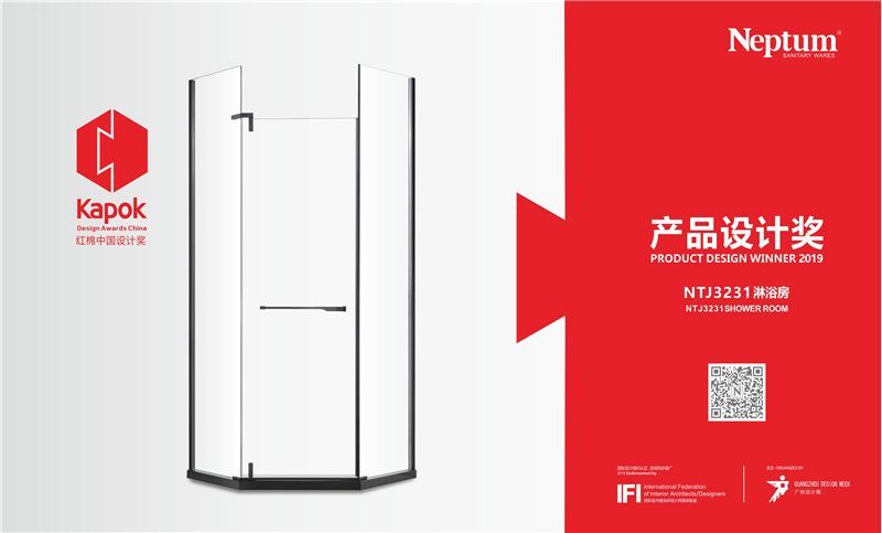 5莱博顿.jpg