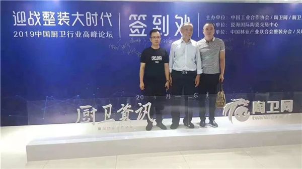微信图片_20191205110331.jpg