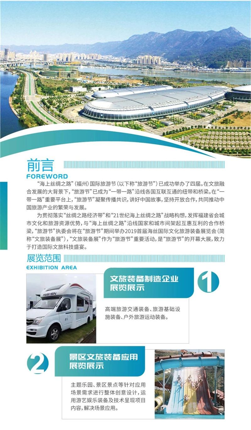 1575593036411798.jpg 1惠达住工.jpg