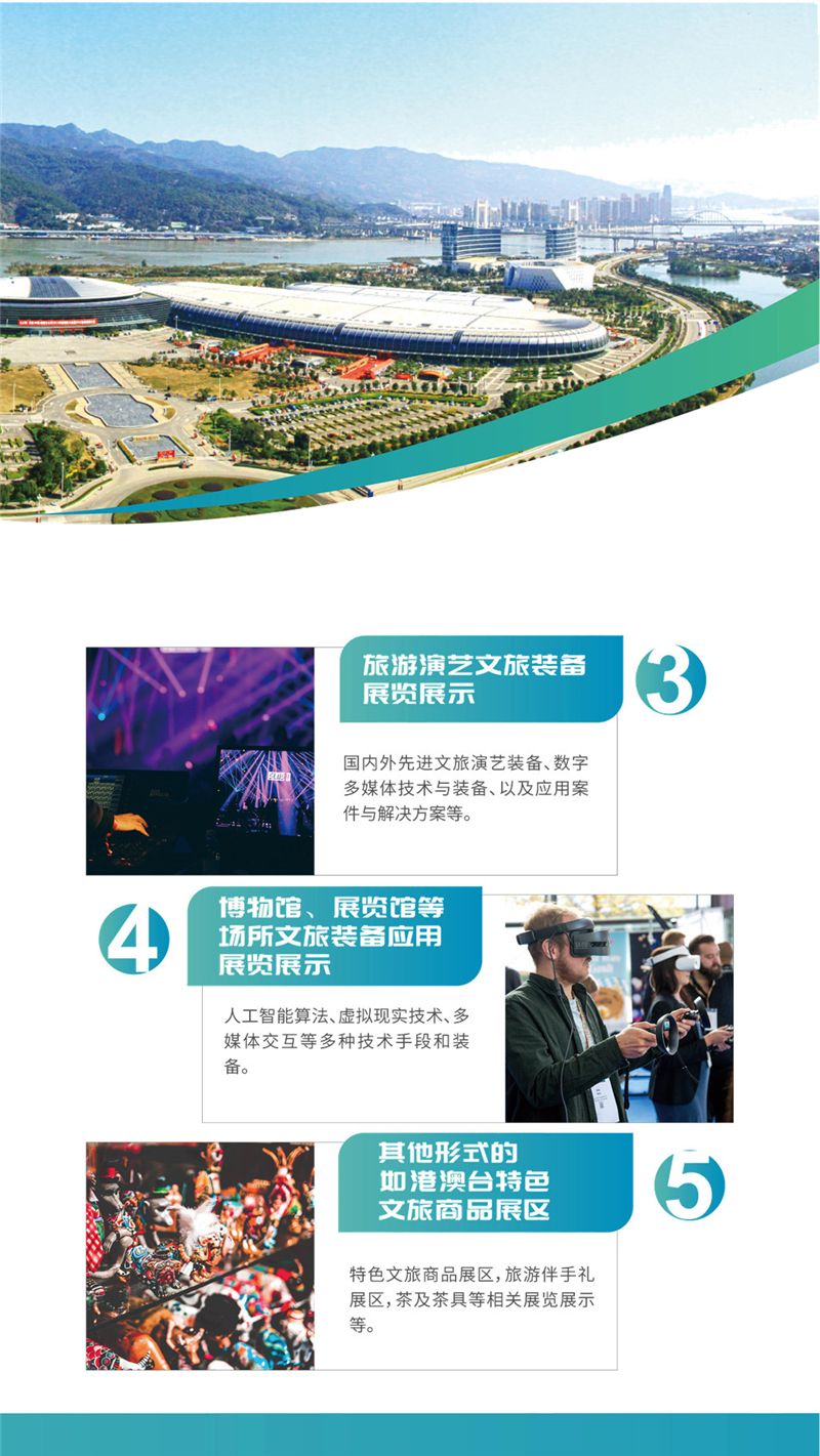 1575593046999467.jpg 2惠达住工.jpg