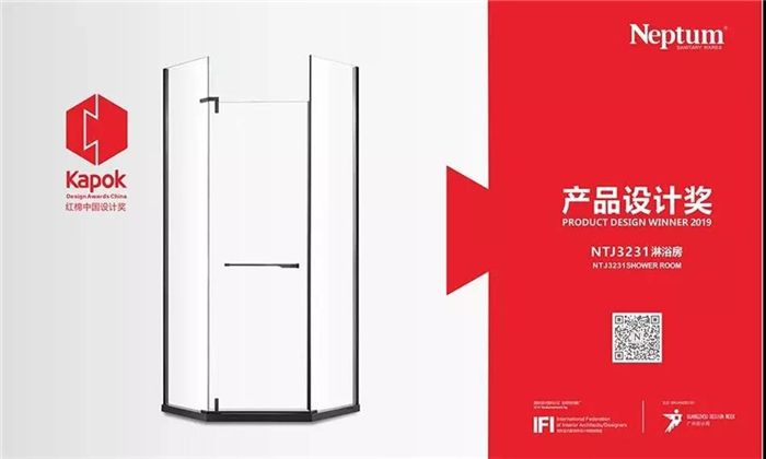 6莱博顿.jpg