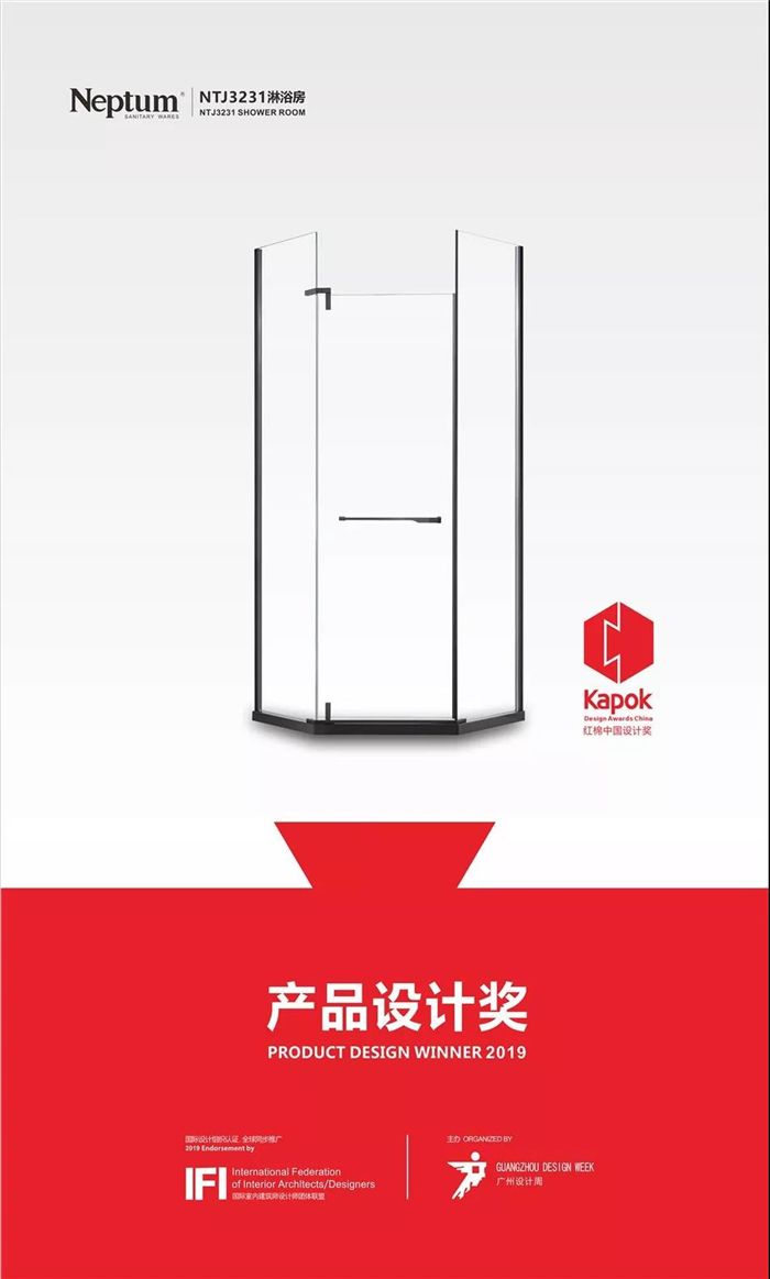 7莱博顿.jpg