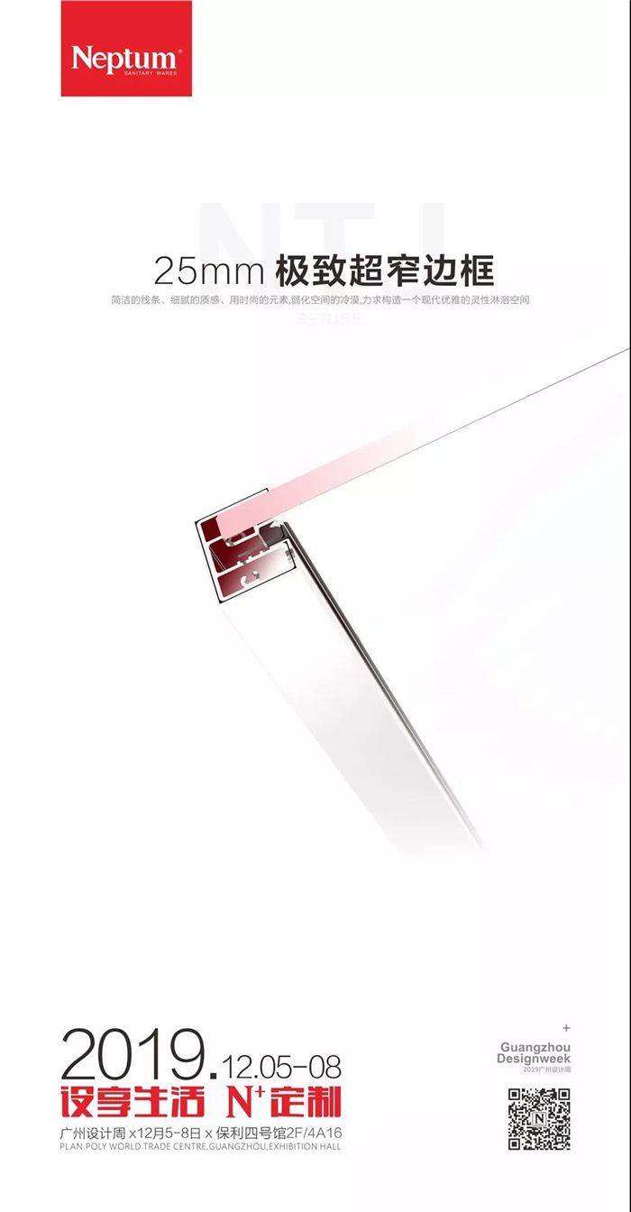 8莱博顿.jpg