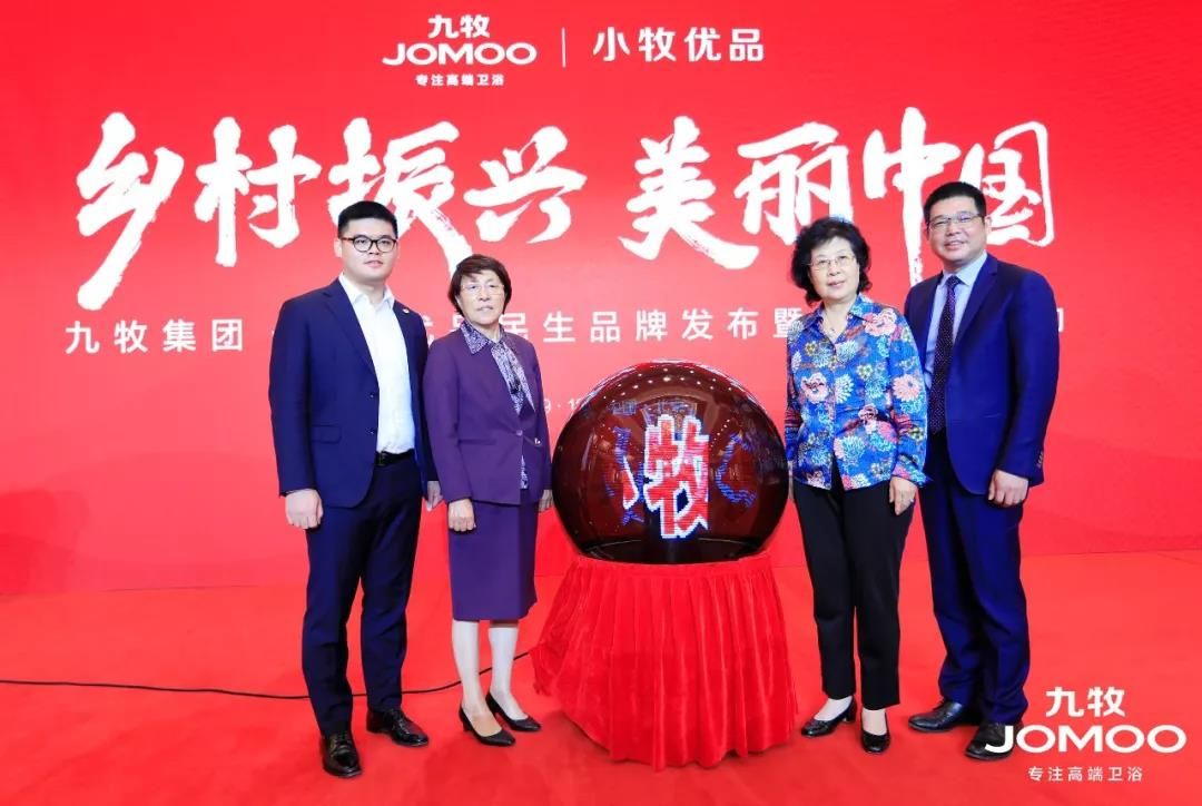 微信图片_20191206095224.jpg