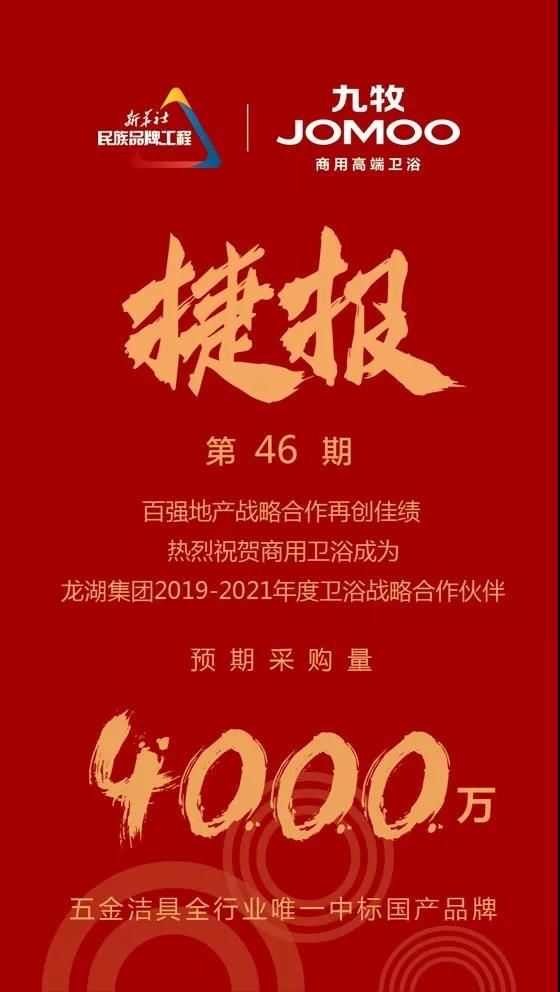 微信图片_20191206100541.jpg