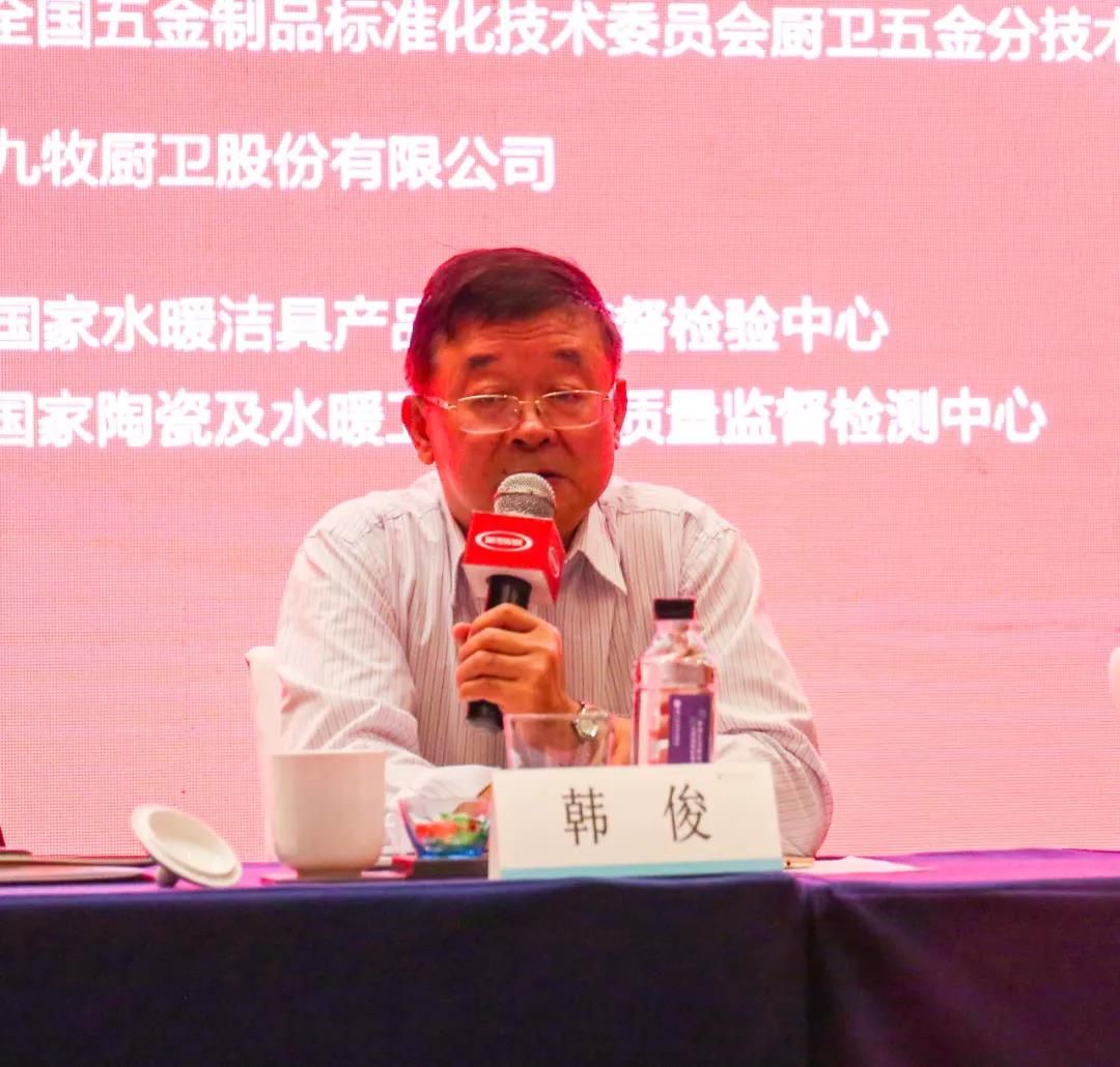 微信图片_20191206142600.jpg