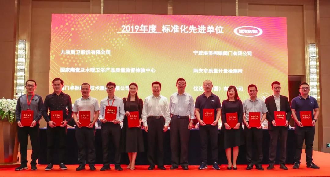 微信图片_20191206142603.jpg