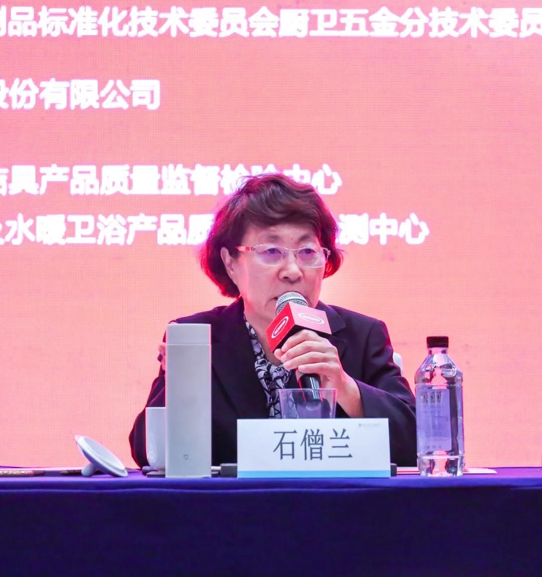 微信图片_20191206142611.jpg