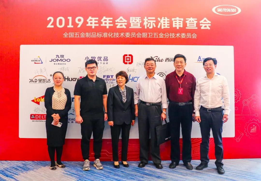 微信图片_20191206142615.jpg