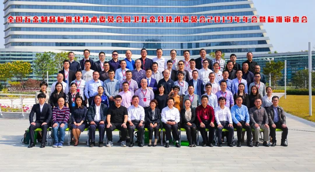 微信图片_20191206142618.jpg