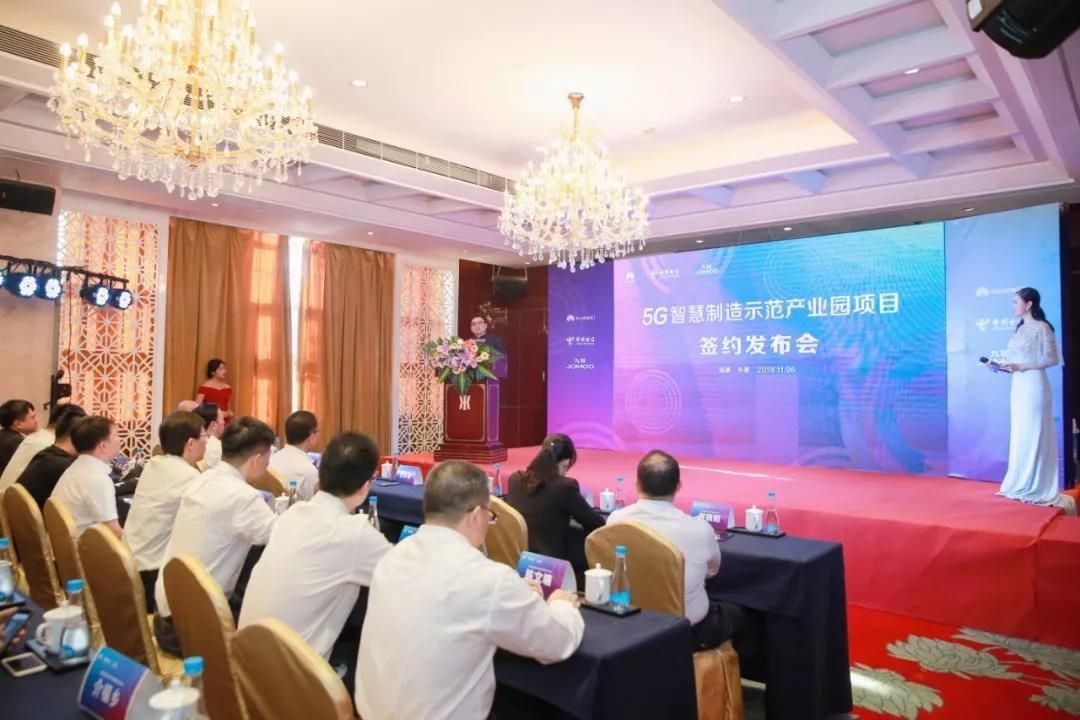 微信图片_20191206145755.jpg
