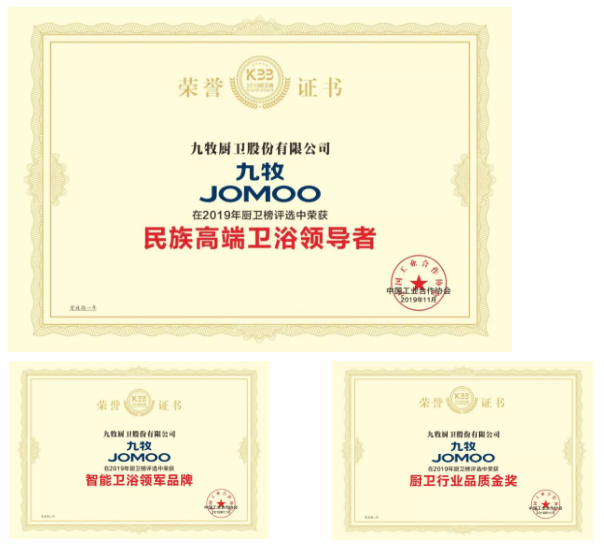 1575616788(1).png