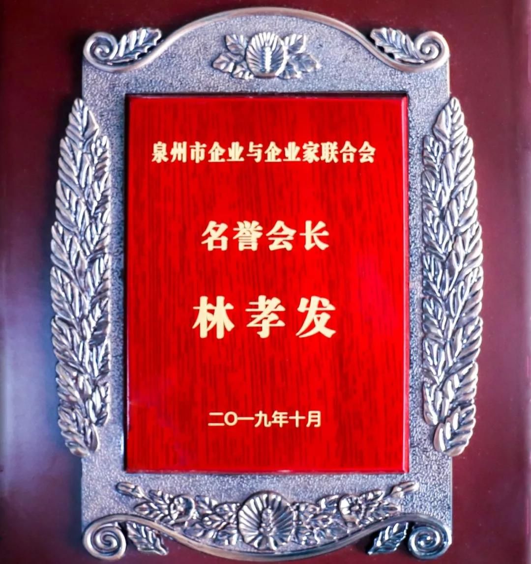 微信图片_20191207085840.jpg