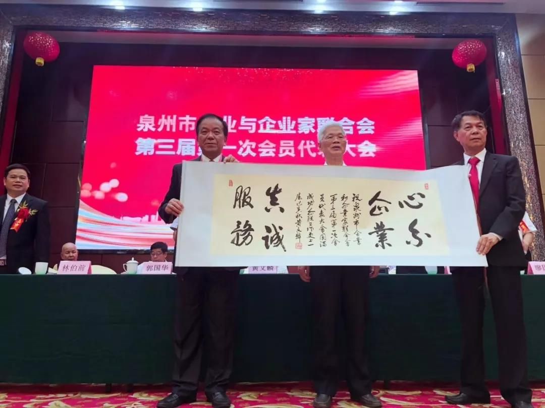 微信图片_20191207085848.jpg