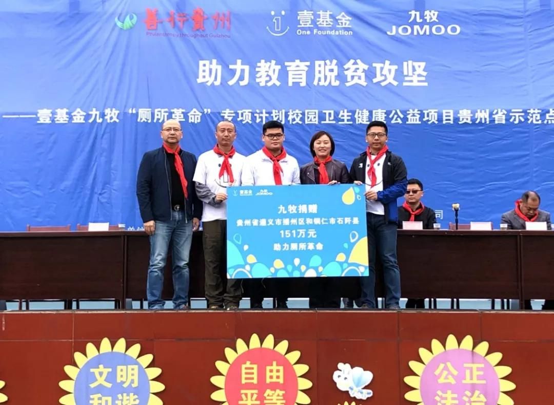 微信图片_20191207092611.jpg