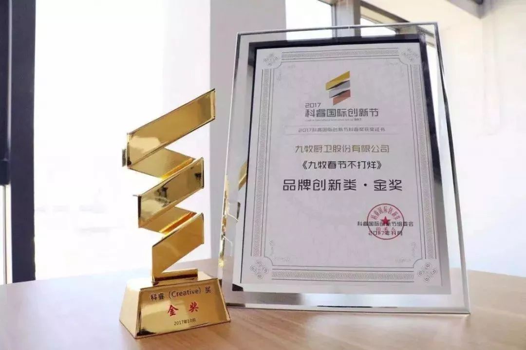微信图片_20191207093452.jpg