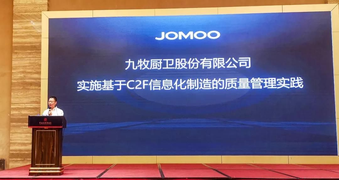 微信图片_20191207094242.jpg