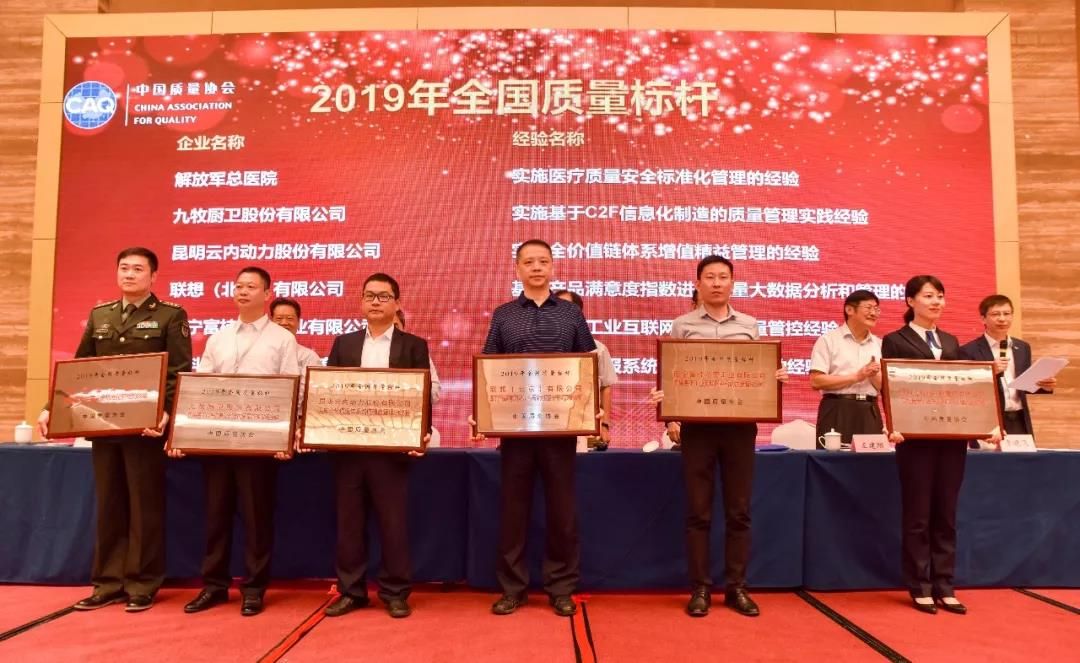 微信图片_20191207094257.jpg