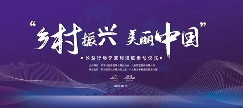 微信图片_20191207100022.jpg