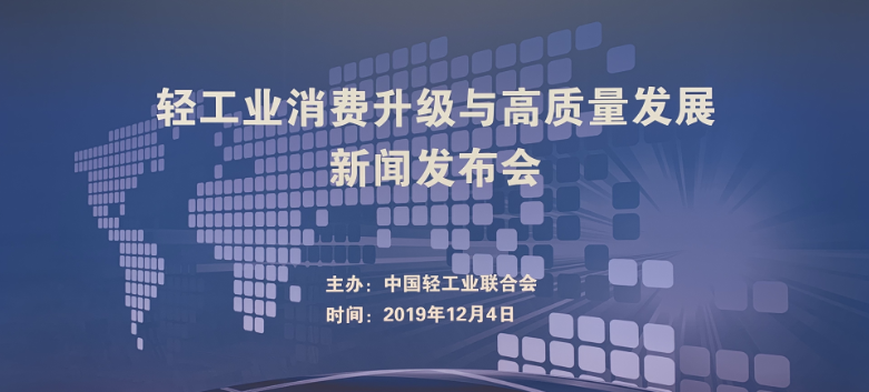 1575710133(1).png