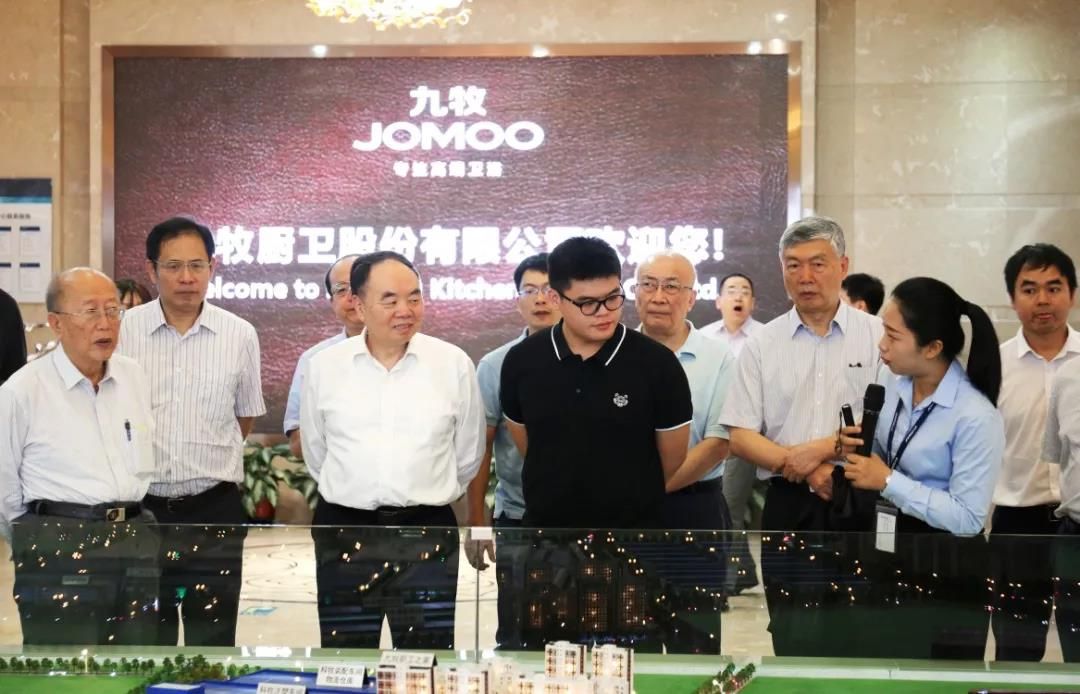 微信图片_20191207173000.jpg