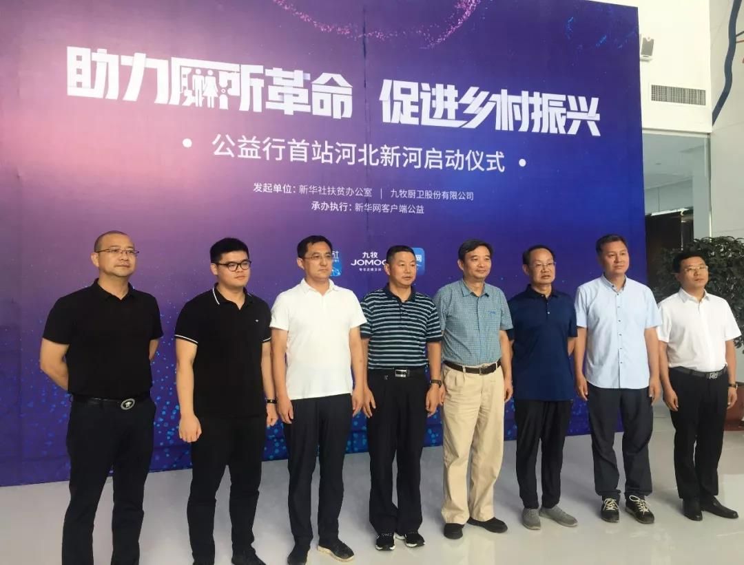 微信图片_20191207181558.jpg