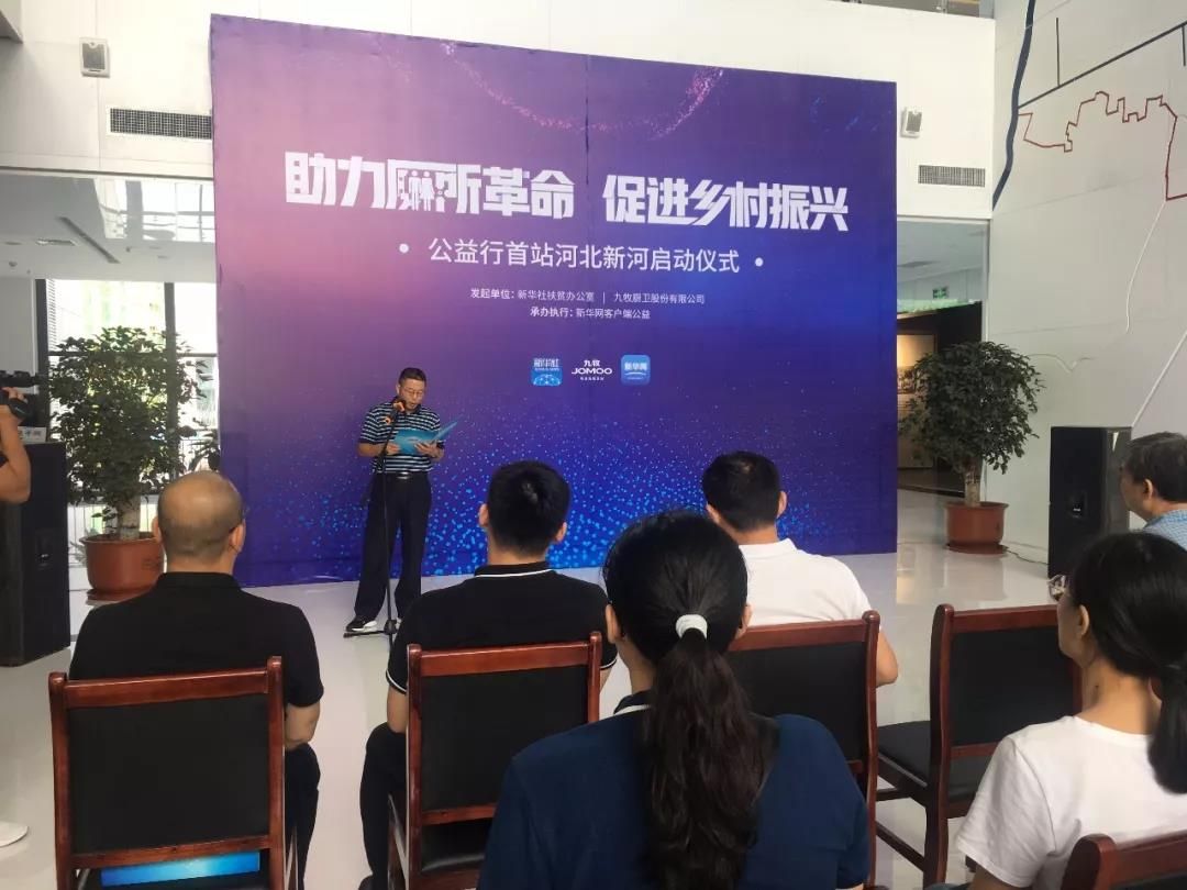 微信图片_20191207181607.jpg