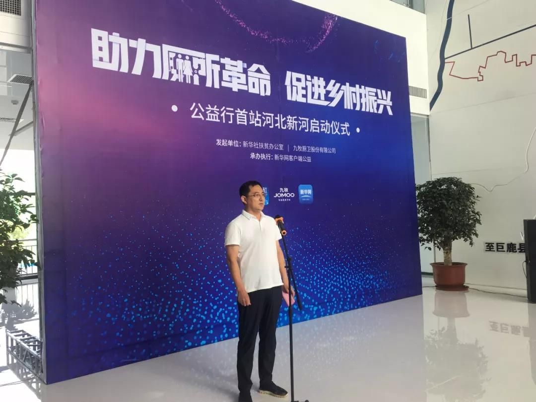 微信图片_20191207181611.jpg