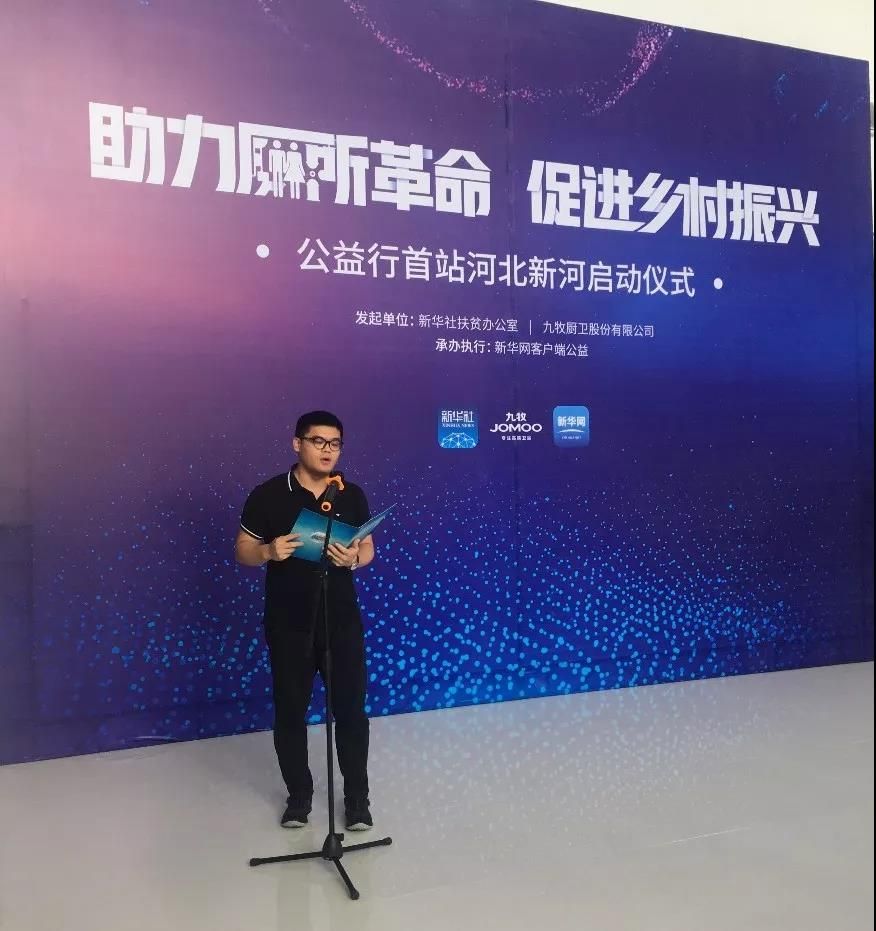 微信图片_20191207181615.jpg
