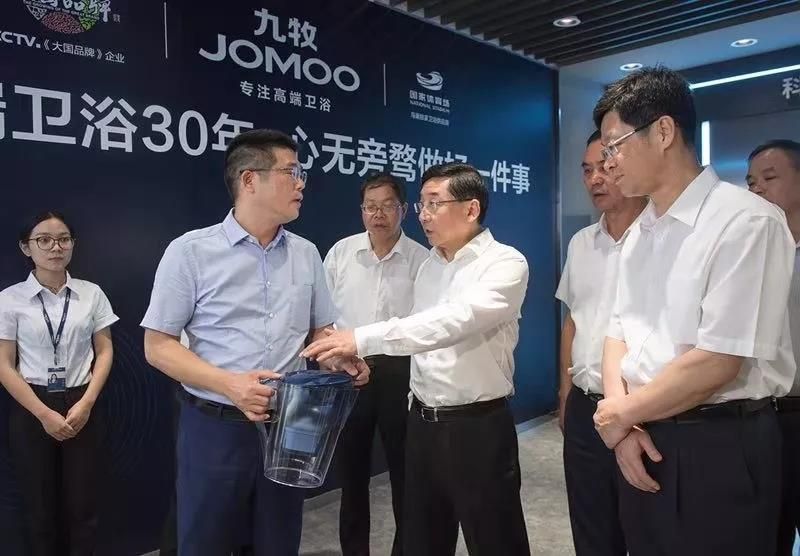 微信图片_20191207182254.jpg