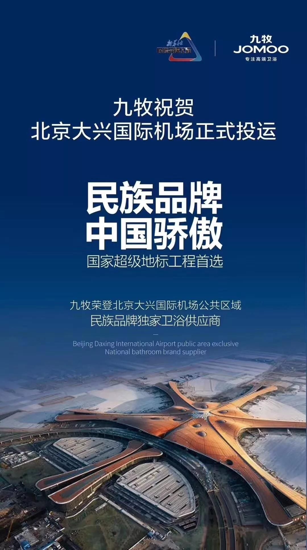 微信图片_20191206094225.jpg