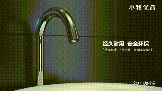 微信图片_20191208111155.gif