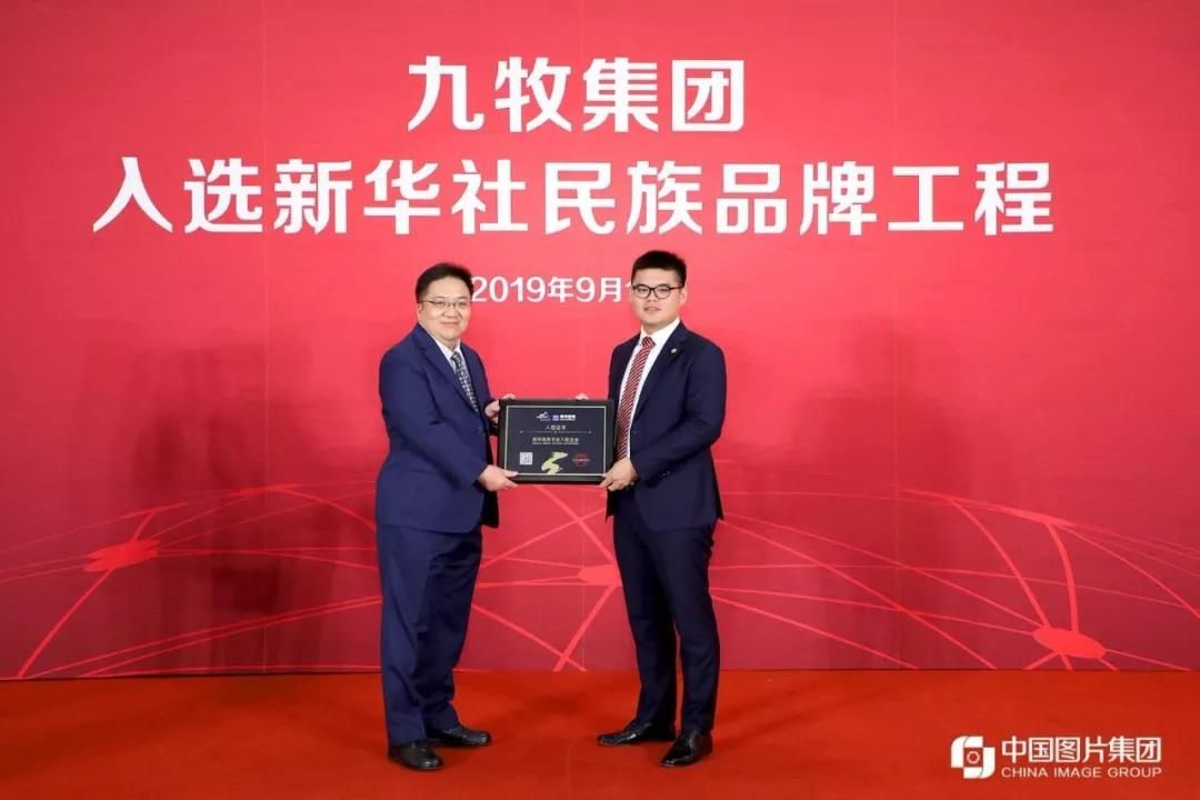 微信图片_20191208112149.jpg