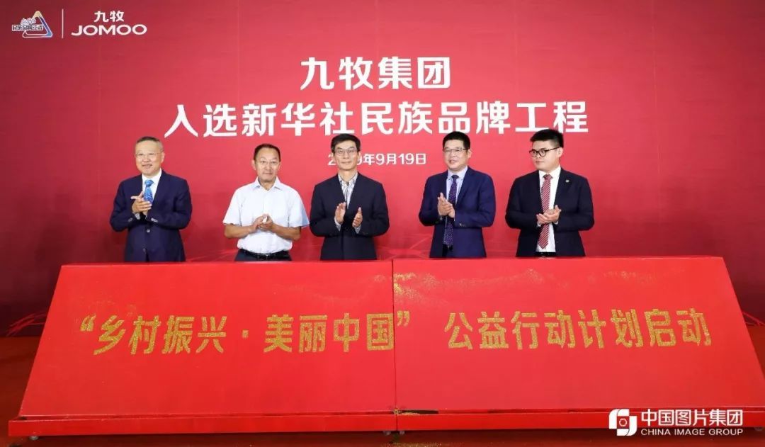 微信图片_20191208112328.jpg