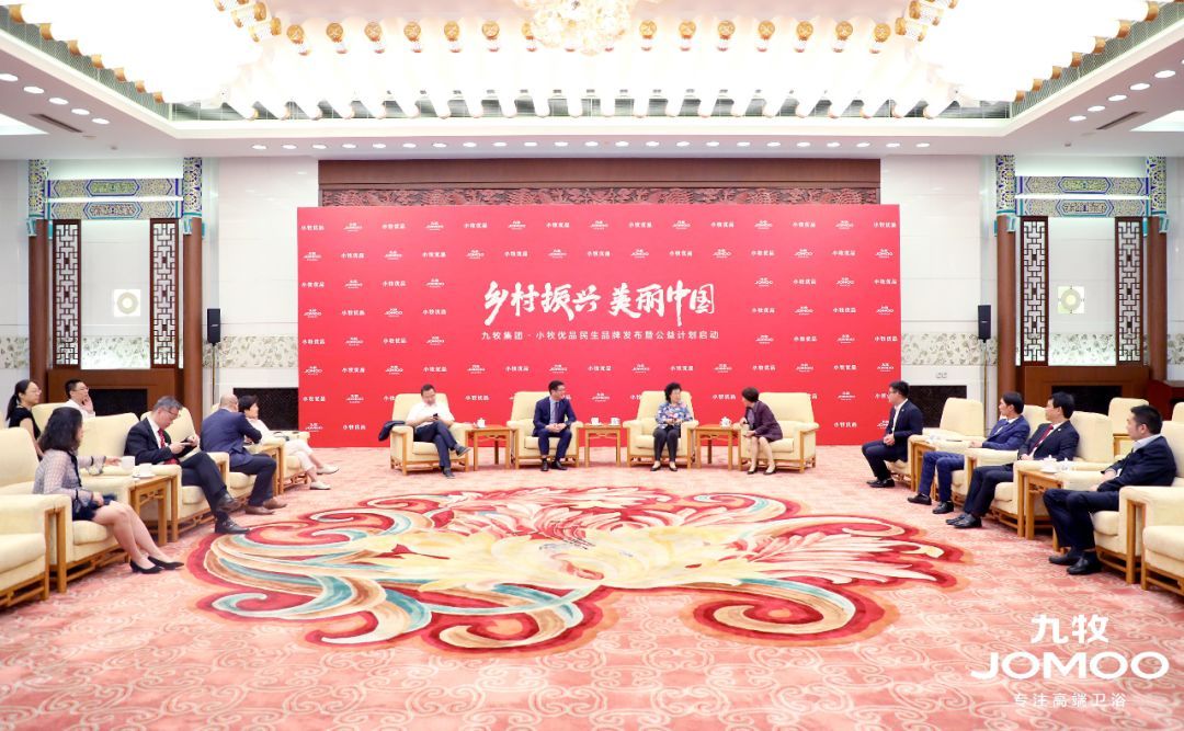 微信图片_20191208112226.jpg