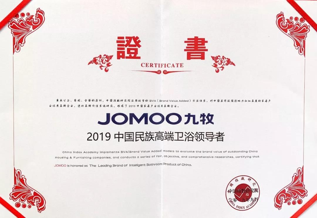 微信图片_20191208113505.jpg