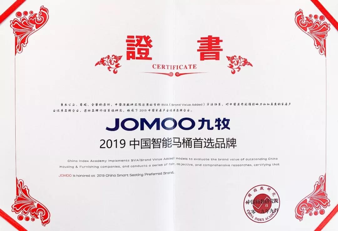 微信图片_20191208113510.jpg