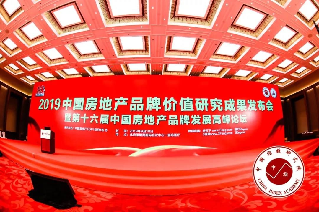 微信图片_20191208113514.jpg