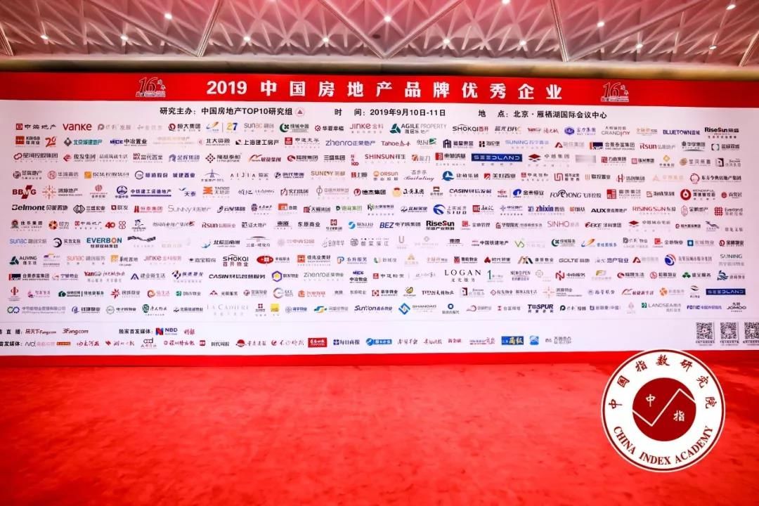 微信图片_20191208113517.jpg