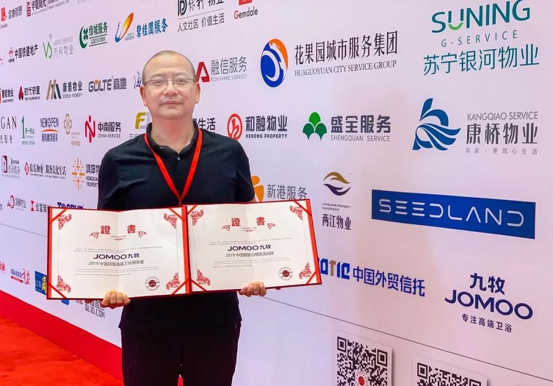 微信图片_20191208113527.jpg