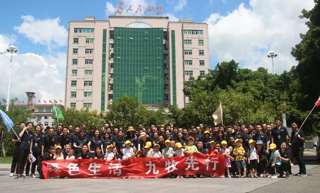 微信图片_20191208114634.jpg