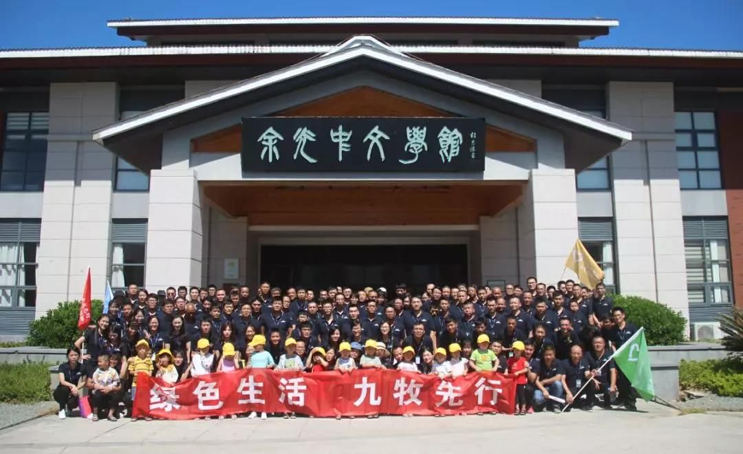 微信图片_20191208114642.jpg