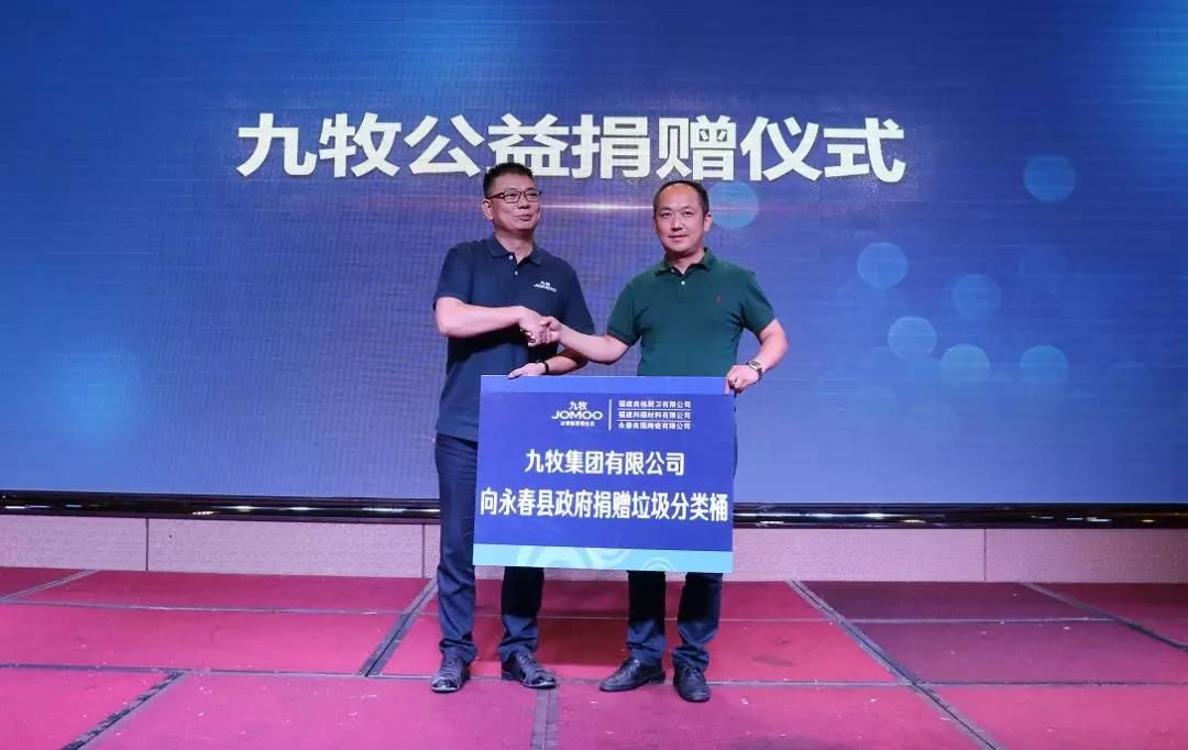 微信图片_20191208114653.jpg