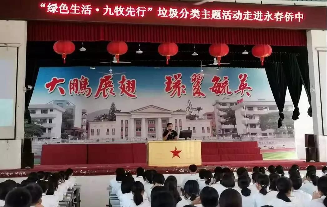 微信图片_20191208114657.jpg