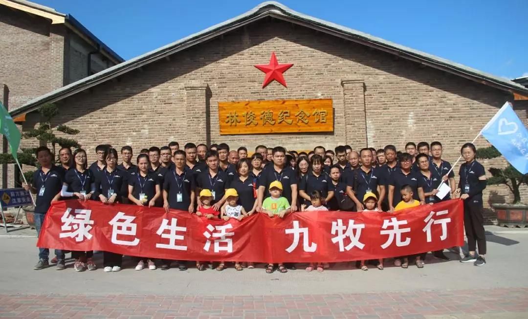 微信图片_20191208114707.jpg