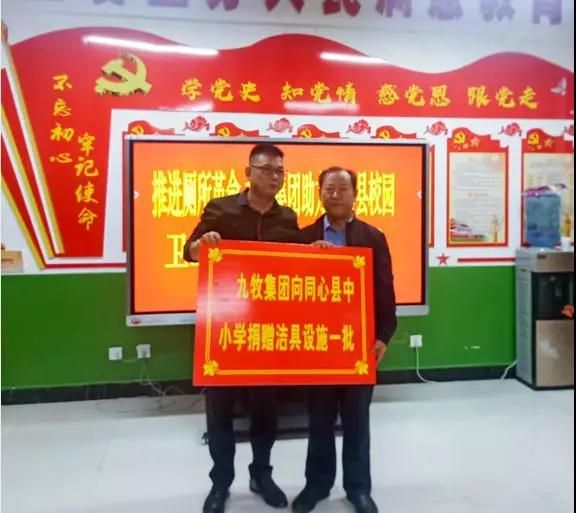 微信图片_20191208120421.jpg