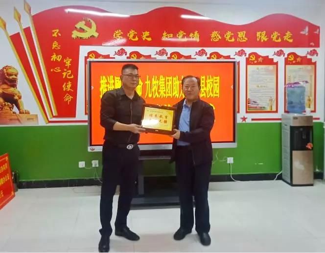 微信图片_20191208120426.jpg